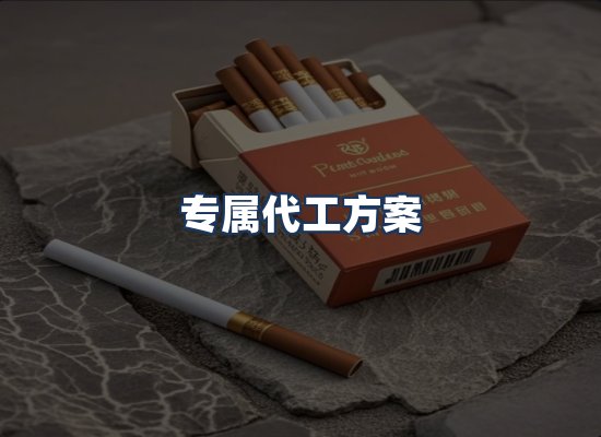 直发优势